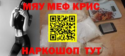 мдпв Бузулук