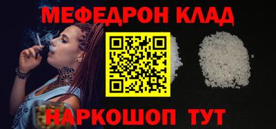 экстази Балашиха