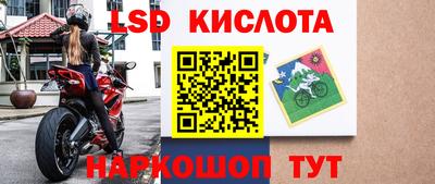 экстази Балашиха