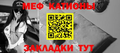 мдпв Бузулук