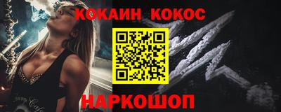 экстази Балашиха