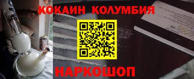крисы Будённовск