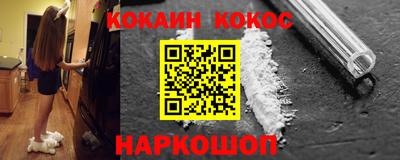 MDMA Балаково