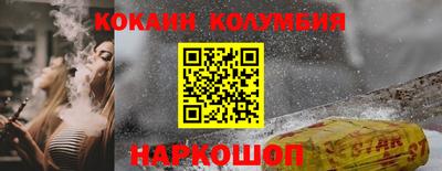 первитин Бугуруслан