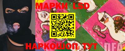 экстази Балашиха