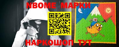 экстази Балашиха