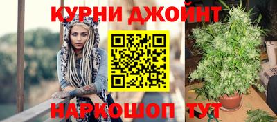 экстази Балашиха