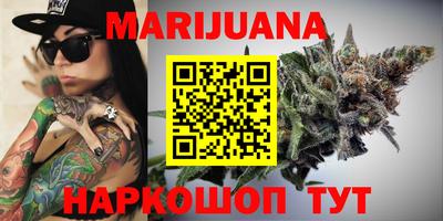 MDMA Балаково