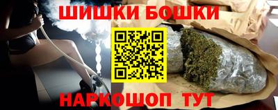 MDMA Балаково