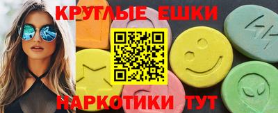 крисы Будённовск
