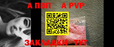 экстази Балашиха