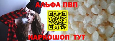 MDMA Балаково