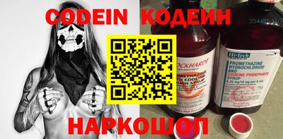 экстази Балашиха