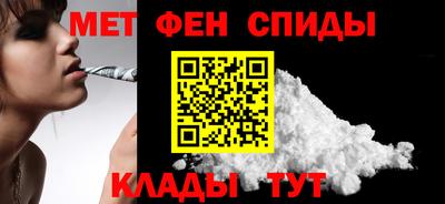 крисы Будённовск