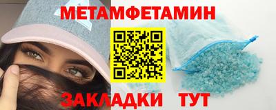 мдпв Бузулук