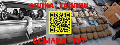 экстази Балашиха