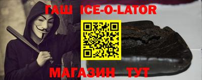 MDMA Балаково