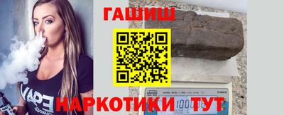 MDMA Балаково