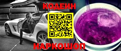 первитин Бугуруслан