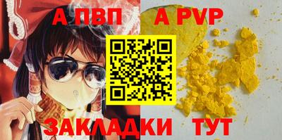 марки nbome Гусев